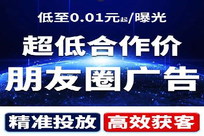 案例分享：SEM托管实现企业品牌推广